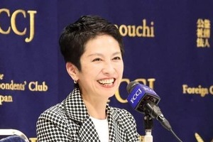 蓮舫氏、道路予算の利益誘導に警鐘　「口利きはないという新たなルールを」