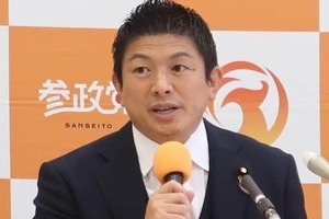 神谷宗幣氏「これからも離党者は続く」　2期目の公認審査、3つの基準を説明