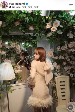 三上悠亜さんのインスタグラム（＠yua_mikami）より