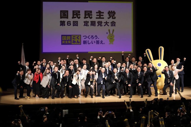 新・国民民主党は2020年9月に結党。衆参15人の国会議員でスタートした