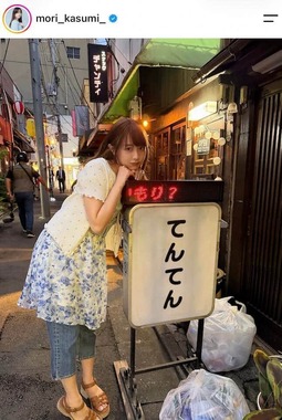 森香澄さんのインスタグラム（＠mori_kasumi_）より