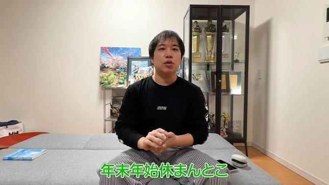 YouTube「霜降り明星せいやのイニミニチャンネル」より