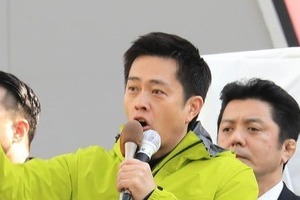 維新・吉村洋文代表、衆院定数31削減合意を「達成率70%」　「残り30%は我々の力不足。申し訳ございません」