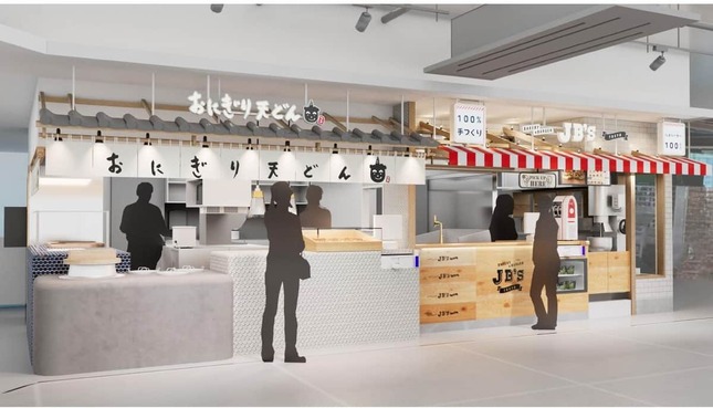 てんや新業態「おにどん」（左）（ロイヤルホールディングスの発表資料より）