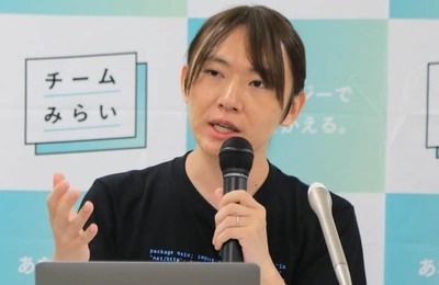 「新人や新しい政党が出てきにくくなる」安野貴博氏、比例31削減に反対