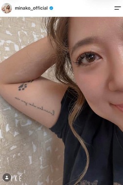 美奈子さんのインスタグラム（＠minako_official）より