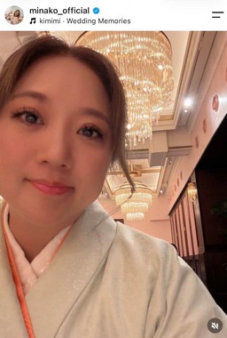 美奈子さんのインスタグラム（＠minako_official）より