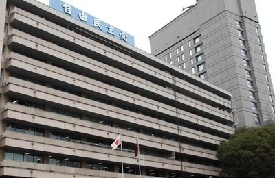 「身を切る改革なら歳費削れ」党利党略の定数削減合意に星浩さん痛烈批判！ 
