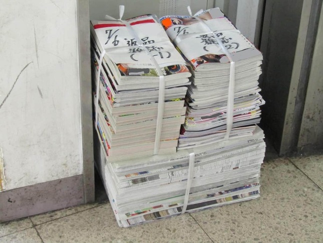 週刊誌は返品率の高さが懸案になっている（写真はイメージ）