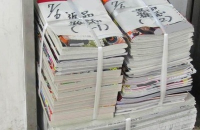 1922年創刊「サンデー毎日」が休刊へ　5年前の販売部数は2万7738部、休刊した「週刊朝日」の約半分だった