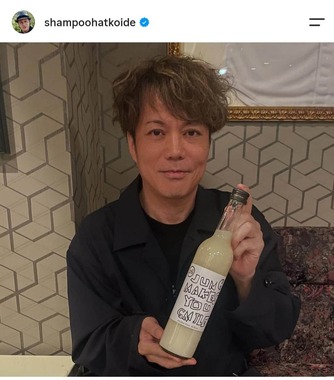 恋さんのインスタグラム（＠shampoohatkoide）より。2025年4月の投稿
