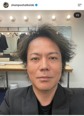 恋さんのインスタグラム（＠shampoohatkoide）より。2024年4月の投稿