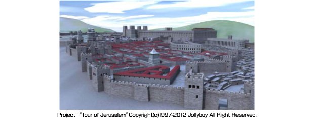 古代都市を訪ねる：聖書世界の歩き方：J-CAST ニュース