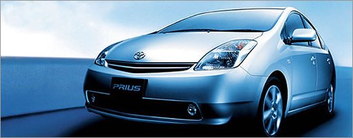 トヨタ自動車は1997年12月にハイブリッド車プリウスの発売を開始。第2世代のプリウスは2003年9月に発表された。