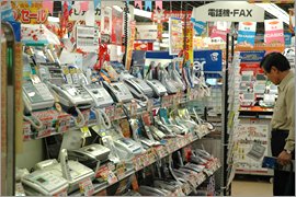 日本では家庭用ファクシミリが今もよく売れている