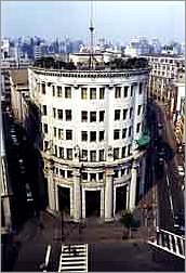 東京証券取引所の旧建物(1931年から1982年まで使用)