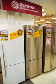GEの家電製品は日本の家電量販店でも販売されている(05年10月6日、東京秋葉原・ラオックス本店にて)