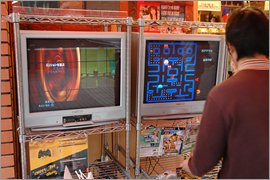 若者に人気の日本のビデオゲーム