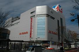 大型店は、これからどこに向かうのだろうか