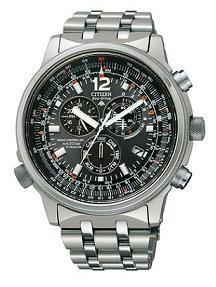 シチズンが発売するスポーツウオッチ