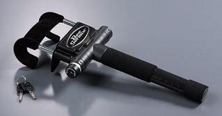 加藤電機が発売する「セキュリティロックBee300」