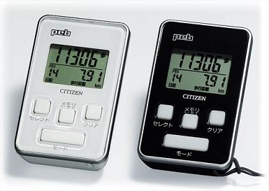 シチズン・システムズが発売するデジタル歩数計『peb』