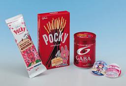 江崎グリコが発売する「ポッキー」と「メンタルバランスチョコレートGABA」