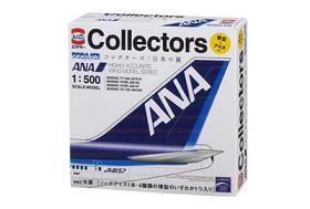 森永乳業が発売する「Collectors（コレクターズ）日本の翼」