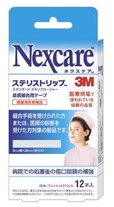 住友スリーエムが発売した傷口の皮膚接合用テープ「ステリストリップ」