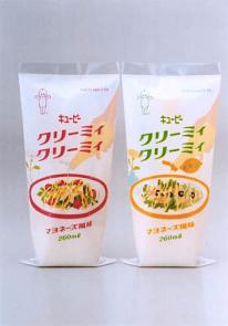 キユーピーが発売する「クリーミィクリーミィ」(左)と「クリーミィクリーミィレモン」(右)