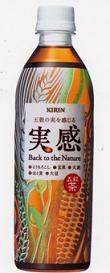 キリンビバレッジが発売する「キリン 実感」