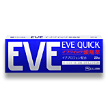 エスエス製薬が発売する「イブクイック頭痛薬」