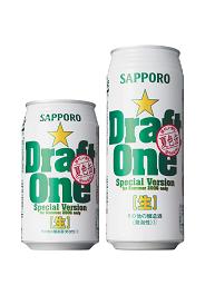 サッポロビールが発売する「サッポロ ドラフトワン 夏色缶」