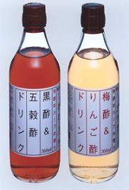 キユーピーが発売する「黒酢&五穀酢ドリンク」と「梅酢＆りんご酢ドリンク」