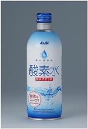 アサヒ飲料が発売する「アサヒ　酸素水　ボトル缶490ml」