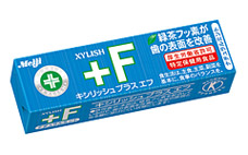 明治製菓が発売する「キシリッシュ＋F　ナチュラルミント」