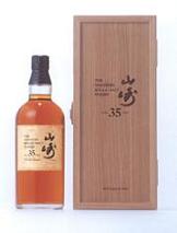 完売したサントリーシングルモルトウイスキー「山崎35年」