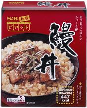 エスビー食品が発売する「ピアット 鰻丼」