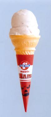 フォーモスト ブルーシールと東ハトが共同企画した「黒糖アイス　暴君ハバネロ仕立て」