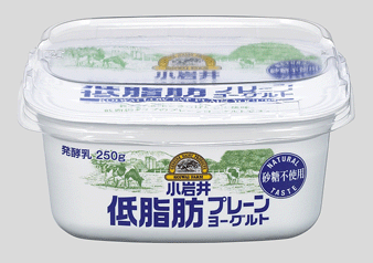 小岩井乳業が発売する「小岩井　低脂肪プレーンヨーグルト」