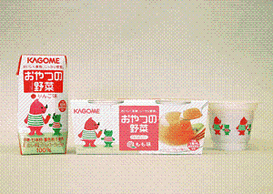 カゴメが発売する「おやつの野菜」シリーズ
