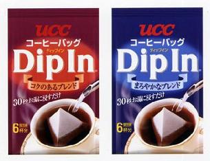 UCC上島珈琲が発売する『UCCコーヒーバッグ　DipIn　コクのあるブレンド6P』（左）と『UCCコーヒーバッグ　DipInまろやかなブレンド6P』（右）
