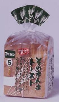 敷島製パンが発売する「そのまんまトースト5枚スライス」