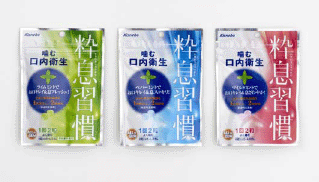 カネボウフーズが発売する『粋息習慣（いきいきしゅうかん）』