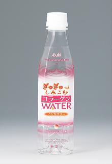 アサヒ飲料が発売する「アサヒ ぎゅぎゅっとしみこむコラーゲンウォーターPET 350ml」