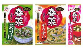 永谷園が発売する「春菜茶づけ」（左）、「春菜ぞうすいの素」（中）、「春菜お吸いもの」（右）