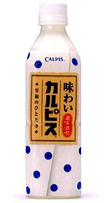カルピスが発売する「味わいカルピス」