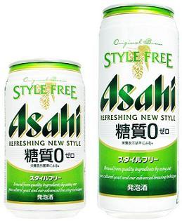 アサヒビールが発売する発泡酒「アサヒ スタイルフリー」