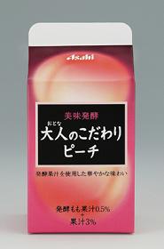 発酵もも果汁使用の大人のピーチ飲料