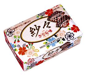 ロッテが発売する『紗々〈さくら味〉』